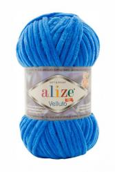 Цвет: Ярко голубой (141)