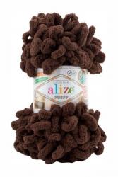 Цвет: Темно коричневый (153)