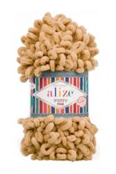 Цвет: Карамель (179)