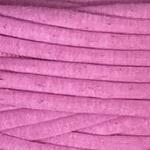 Цвет: Розовый (20)