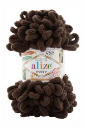 Цвет: Коричневый (26)