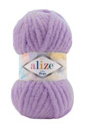 Цвет: Лиловый (28)