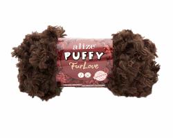 Цвет: Коричневый (493)