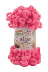 Цвет: Ярко розовый (560)