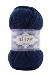 Цвет: Темно синий (58)