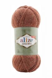 Цвет: Терракот (597) Цвет: Терракот (597)