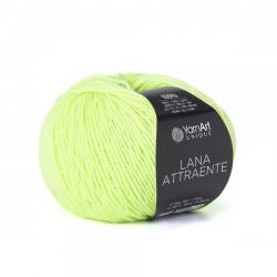 Цвет: Лимонный (6664)