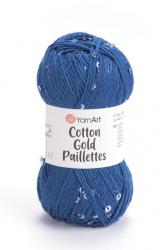 Цвет: Темно бирюзовый (7111)