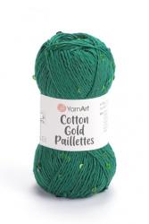 Цвет: Зеленый (7114)