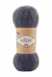 Цвет: Темно серый (87)