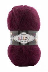 Цвет: Темная фуксия (952)